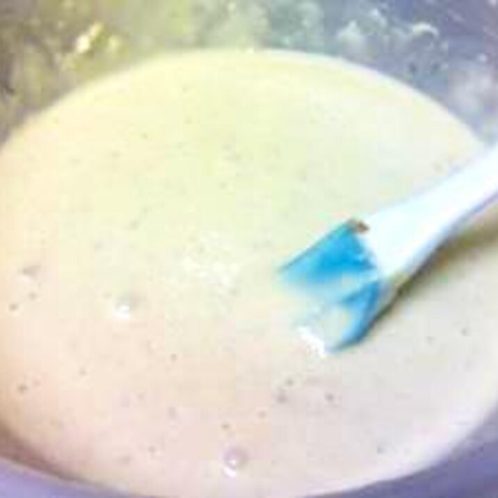 お好み焼き粉は買いません おから入りお好み焼き生地 レシピ 作り方 By かぼゆず 楽天レシピ お好み焼き粉は買いません おから入りお好み焼き生地 レシピ 作り方 By かぼゆず 楽天レシピ